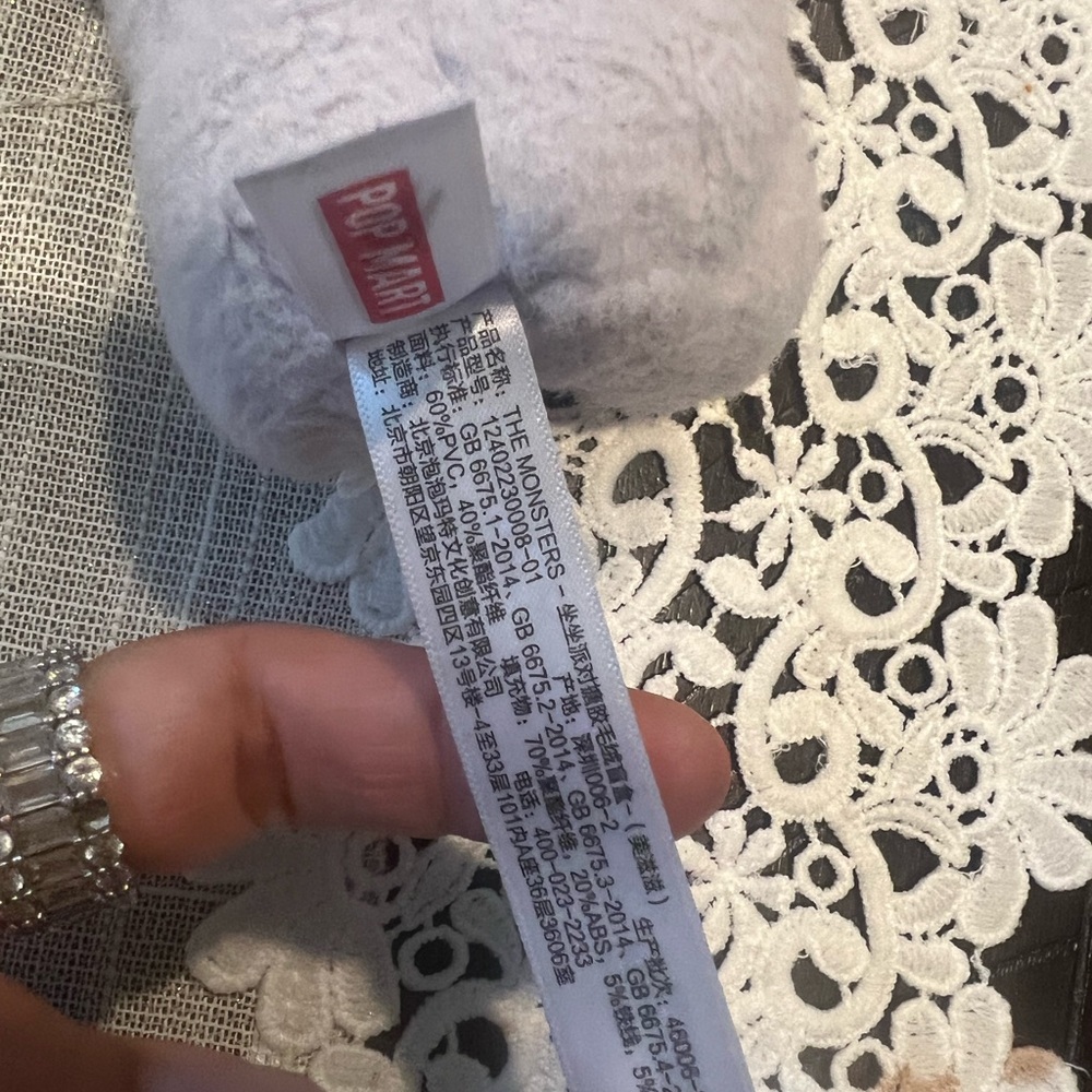 Authentic Labubu Doll - Picture 2 of 6